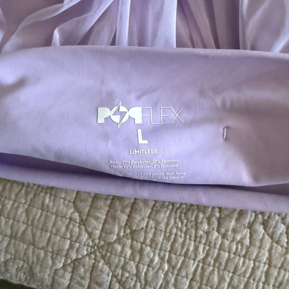 Popflex Pirouette Digital Lavender Skirt - Picture 3 of 3